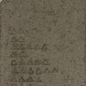 Untitled - 41